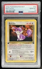 2000 Pokemon Team Rocket First Edition Rattata #66/82 PSA 10 GEM MINT
