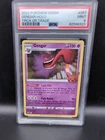 PSA 9 Gengar 057/198 - Trick or Trade 2022 Halloween Promo - Pumpkin Stamp Mint