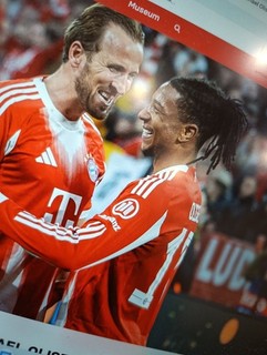 2 Tickets FC Bayern München ™RB Leipzig Telekom Cup 2026