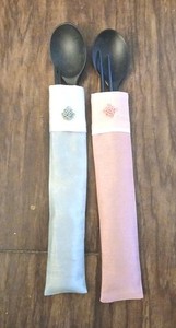 2 Korean Vintage Cutlery Pouches