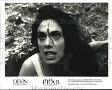 1994 Press Photo Actress Rebecca Baldwin in "The Fear" Movie - hcq33741