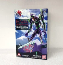 BANDAI Evangelion 1st Issue Clear Color Fujikyu Highland Limited Package Used