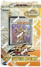 Yu-Gi-Oh! 2009 1st Edition Starter Deck - 5D’s Road Warrior - Factory Sealed!