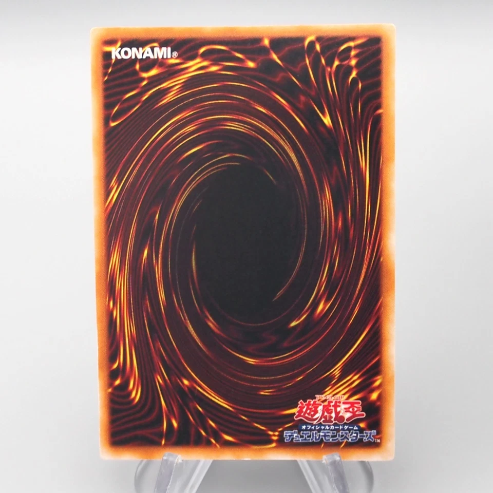 Yu-Gi-Oh Flame Swordsman Promo Initial Ultra Secret 1999 Excellent Japanese s174 - Image 2 of 4