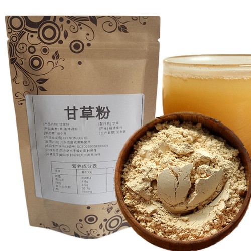 100% Pure Licorice Root Herbal Top Grade Organic Liquorice Extract Powder - Bild 3 von 6