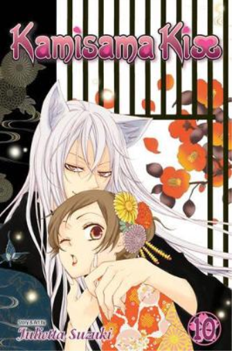 Julietta Suzuki Kamisama Kiss, Vol. 10 (Tascabile) Kamisama Kiss