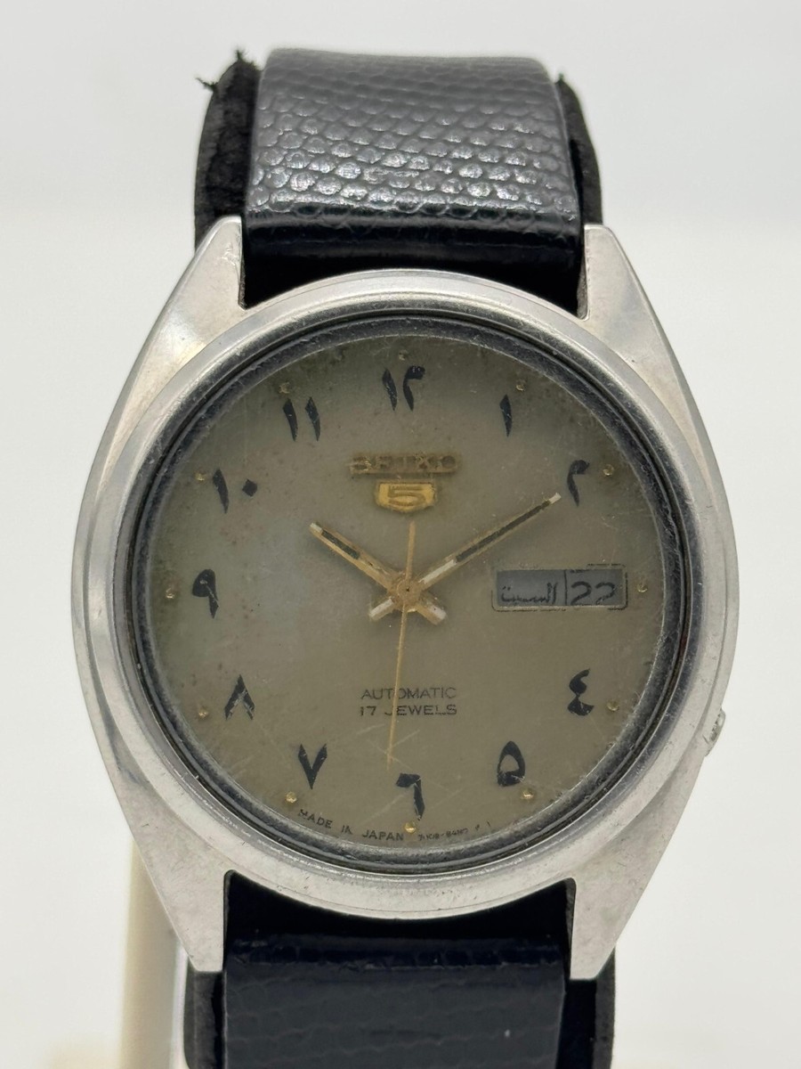 Original Seiko 5 automatic Arabic dial Day/Date 7009-3041 Vintage