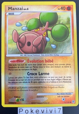 Pokemon Karte MANZAI 71/130 REVERSE Diamant und Perle D&P DE GEBRAUCHT