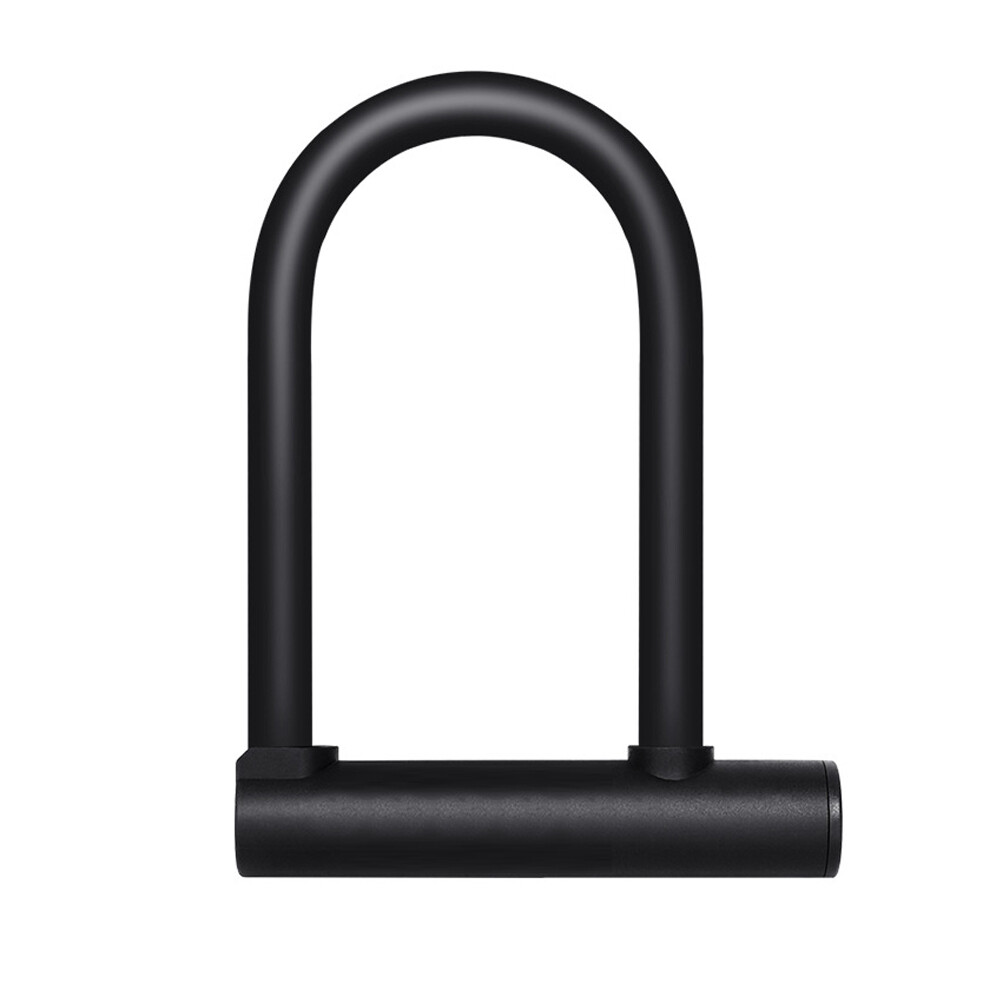 (New) US 1 Pack 7"x5.1" Cycling U-lock Steel Carbon Bicycle Lock with Bracket 2 Keys (11.59 USD)