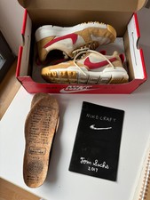 Nike x Tom Sachs Mars Yard 2.0 - US 6 - very ...