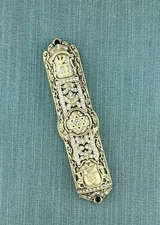 I Am Edgar Berebi My Star Of  David Mezuzah Judaica Jewish Florentine  GoldPlate