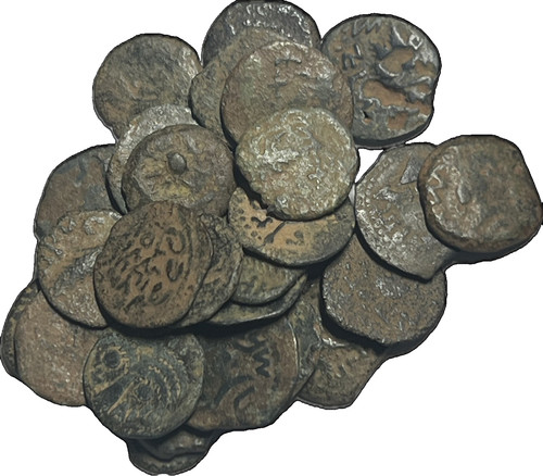 Ancient Jewish Coins - Prutah - Masada Coins - 3 Coins Per Order - Great Gifts