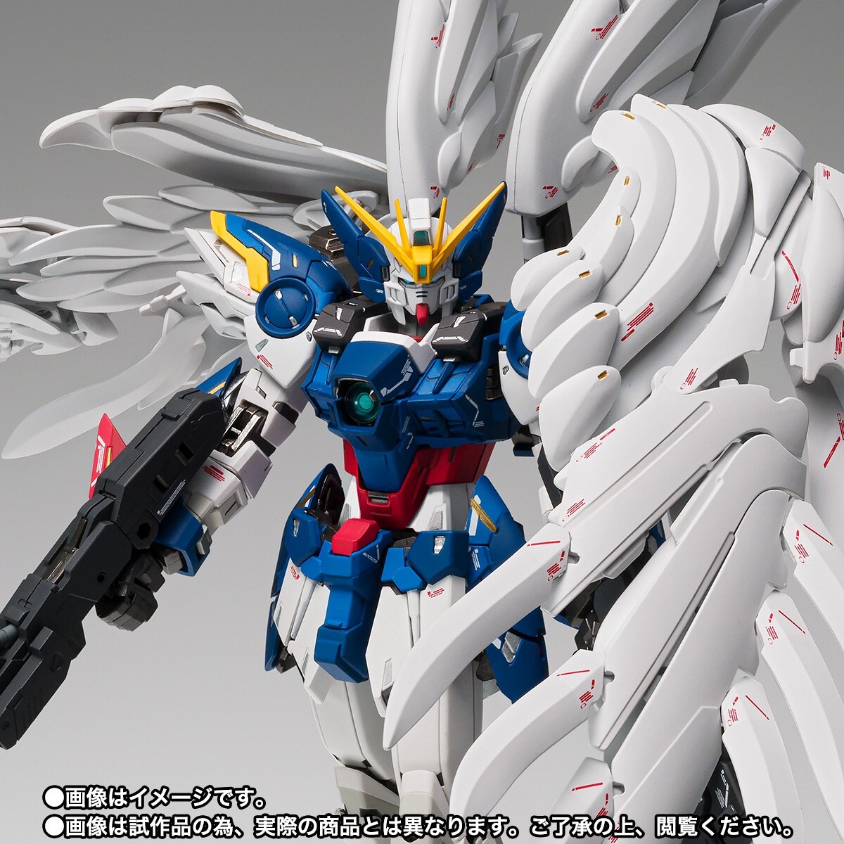 HF6823 GUNDAM FIX FIGURATION ウイングガンダムゼロ GUNDAM FIX FIGURATION METAL COMPOSITE Wing Gundam Zero (EW) Noble