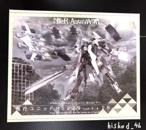 NieR:Automata プラモデル Ho229 Type-B & 2B 新品 Nier:Automata Plastic Model Kit - Flight Unit Ho229 Type-B
