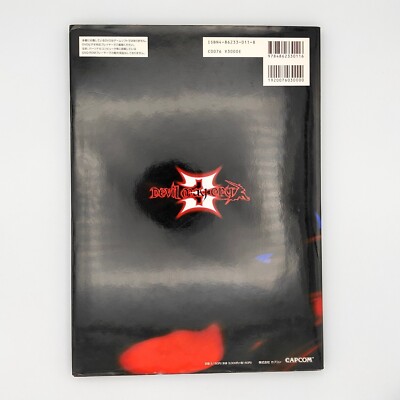 Devil May Cry 3 Sound DVD Book Rasing the Devil Guide 2006 Sony