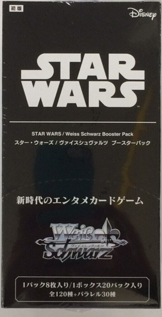 Weiss Schwarz Japanese Star Wars Comeback - R RR RRR SWR - COMPLETE YOUR SET