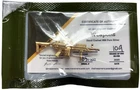2025 SILVER .999 FINE MK 46 HAND CRAFTED BY INVESTMENT CASTER WITH COA