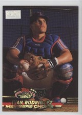 1993 Topps Stadium Club Members Choice 1st Day Issue Ivan Rodriguez #592 HOF lz7