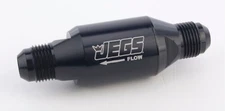JEGS 150021 One-Way Check Valve