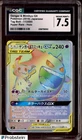 2018 Pokemon Japanese Tag Bolt 113/095 Gengar & Mimikyu GX CGC 7.5 NM+
