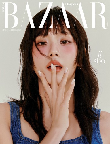 Harper's BAZAAR Korea Magazine 2026 Special Edition April BLACKPINK, KPOP, KSTAR - Photo 3/4