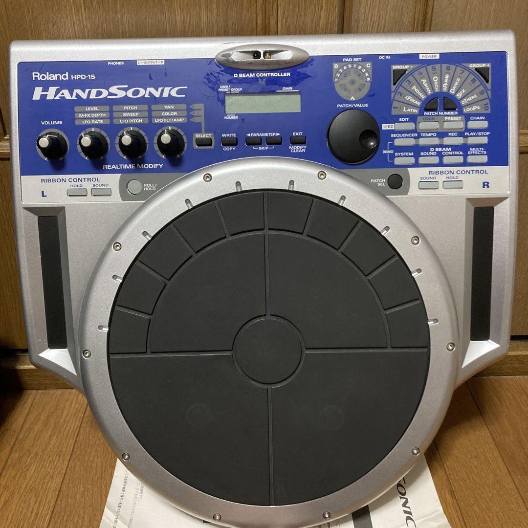 Roland HPD-15 HandSonic Percussion Multi-Pad for sale online