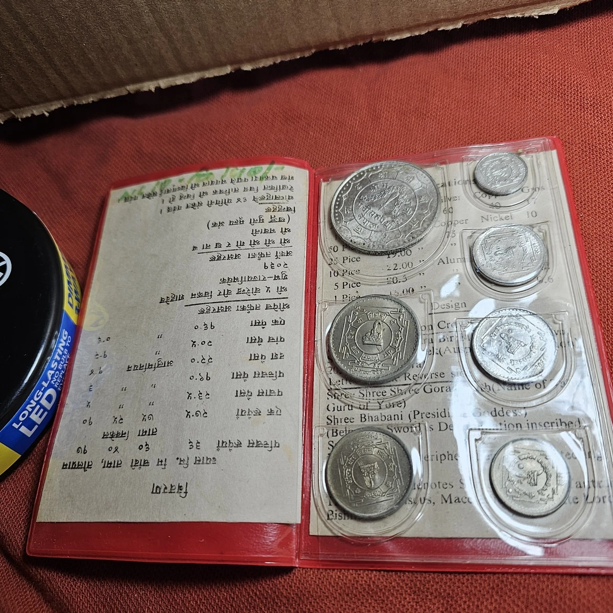 1975 Nepali Coins for sale | eBay
