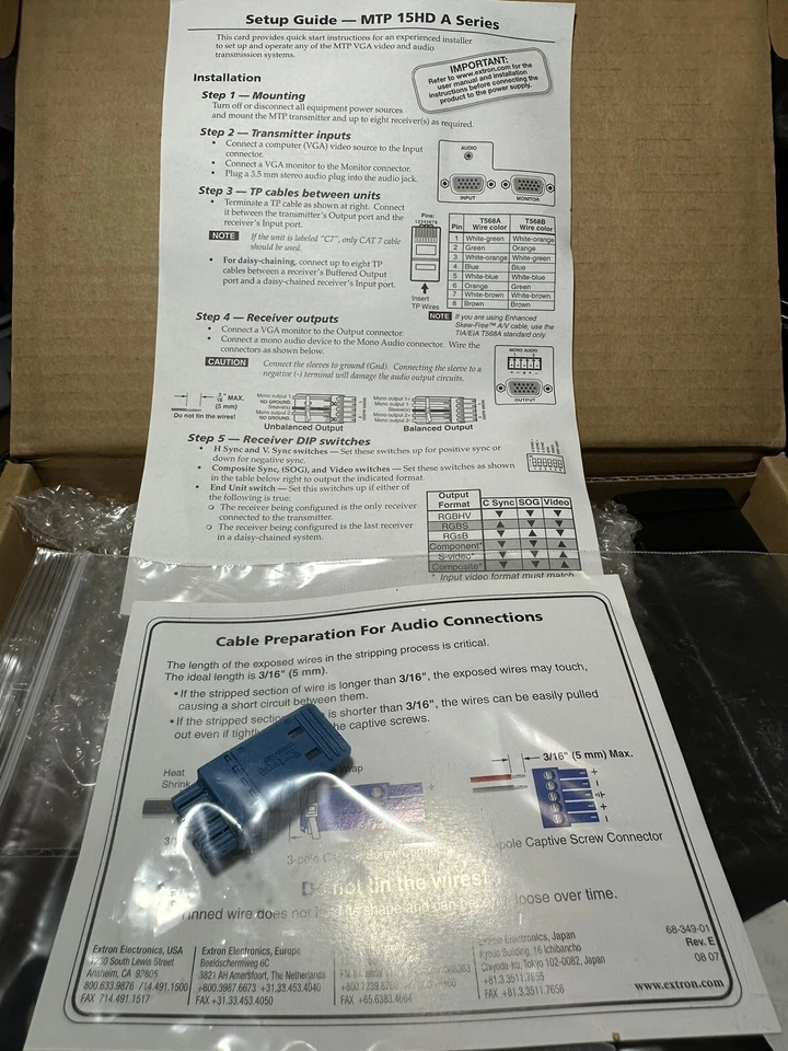 Extron MTP RL 15 HD A MTP Series - Image 2 of 4
