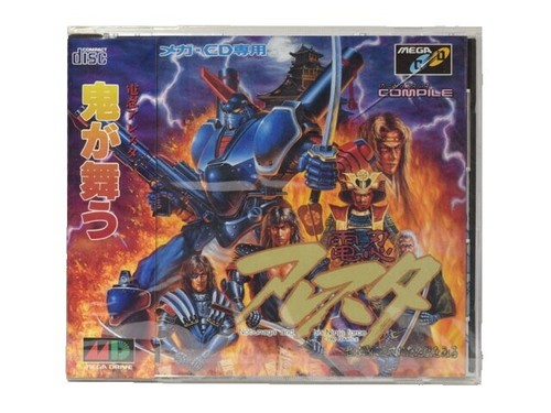 The Rumble Fish 2 Switch EU Physical Game In EN FR DE ES IT PT JP KR CH New Fighting 7350002931509