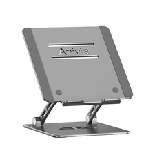 Adjustable Folding Portable Notebook Riser Table Bracket Laptop Stand Holder