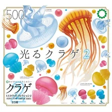 Nature Techni colour Jellyfish LED Light Capsule Toy 5 Type Comp Set Gacha Japan