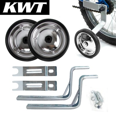 Roues Stabilisatrices Vélo Enfant KWT - Universelles 12 à 20 Pouces - Acier PVC