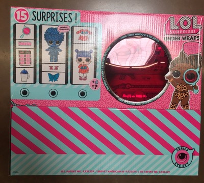 lol surprise under wraps display