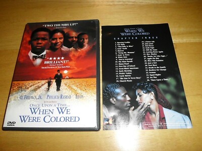 むかしむかし　アーティストプルーフ　Once Upon a time Once Upon A Time - The Tarantino Sound