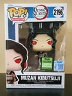 Funko POP! Animation Demon Slayer Muzan Kibutsiju 2196 2026 Spring Convention