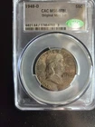 1948-D CAC GRADED MS64 FULL BELL LINES Franklin Mint Set Coin with SUPERB Toning