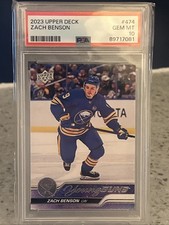 2023-24 Upper Deck Series 2 Hockey Checklist Guide in-content 26