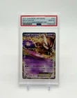 PSA 10 Mewtwo 022/025 25th Anniversary Japanese Promo Card