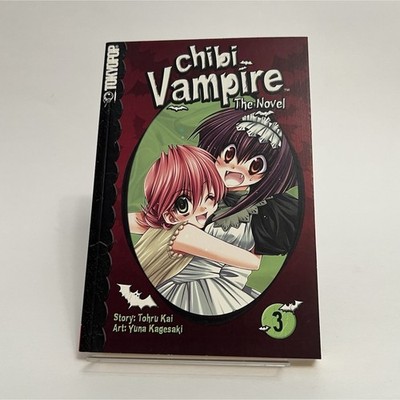 Chibi Vampire: The Novel Vol. 3 Light Novel Tohru Kai & Yuna Kagesaki Tokyopop