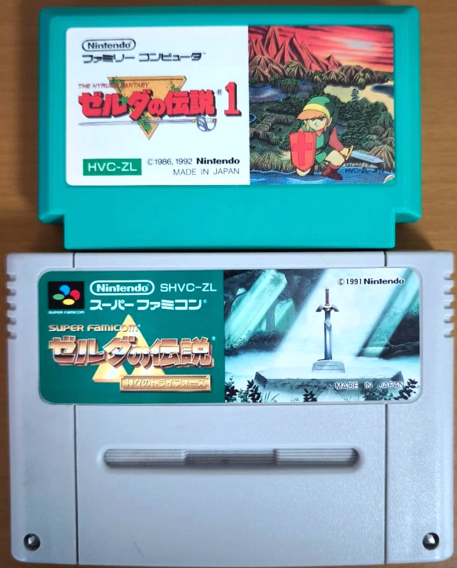 The Legend of Zelda Nintendo SNES NTSC-J (Japan) Video Games for