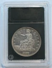 1877 Trade Dollar Choice Almost Uncirculated AU+
