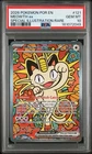 2026 POKEMON POR EN-PERFECT ORDER SPECIAL ILLUSTRATION RARE MEOWTH EX PSA 10