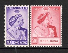 (922)     Hong Kong KGVI 1948 Silver Wedding Set SG171-72 LM/Mint (10c M/Mint)