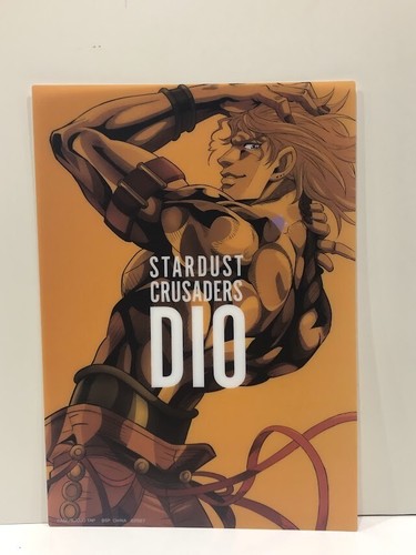 Jojo's Bizarre Adventure Dio Brando tablero visual Ichiban Kuji juguete FIESTA MALVADA - Imagen 3 de 17