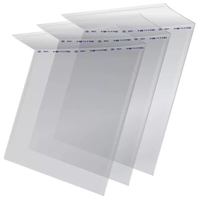 10-Pack JAPANESE RESEALABLE 10'' Vinyl Record Outer Jacket Sleeves (F202 CP)