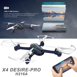 aerial photography rc drone