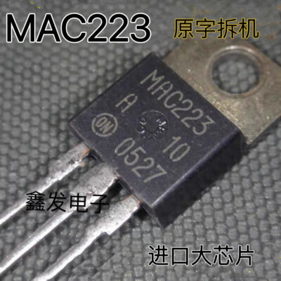 10 pieces MAC223 triac 25A 800V TO-220