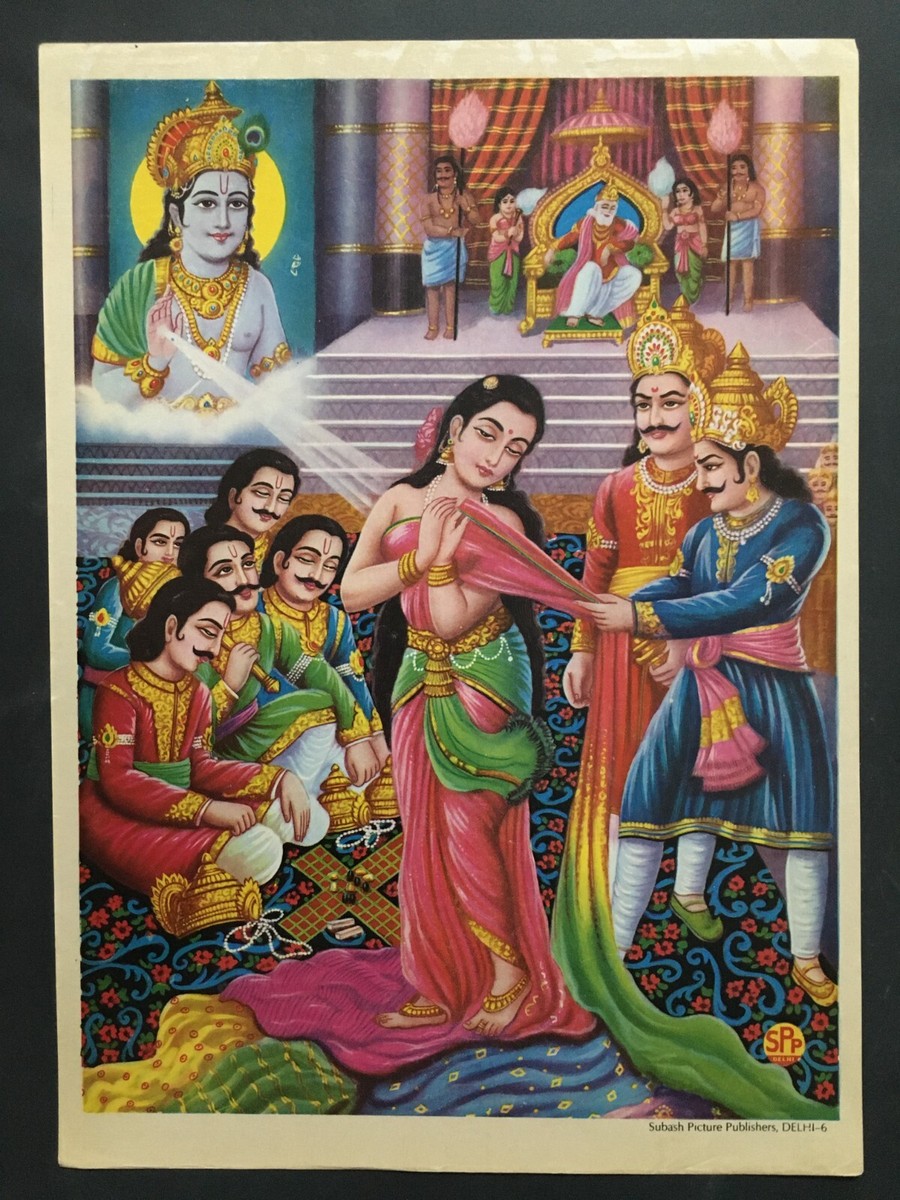 India 60's Vintage Print DISROBING OF DRAUPADI Mahabharata 10in x 14in  (12105)
