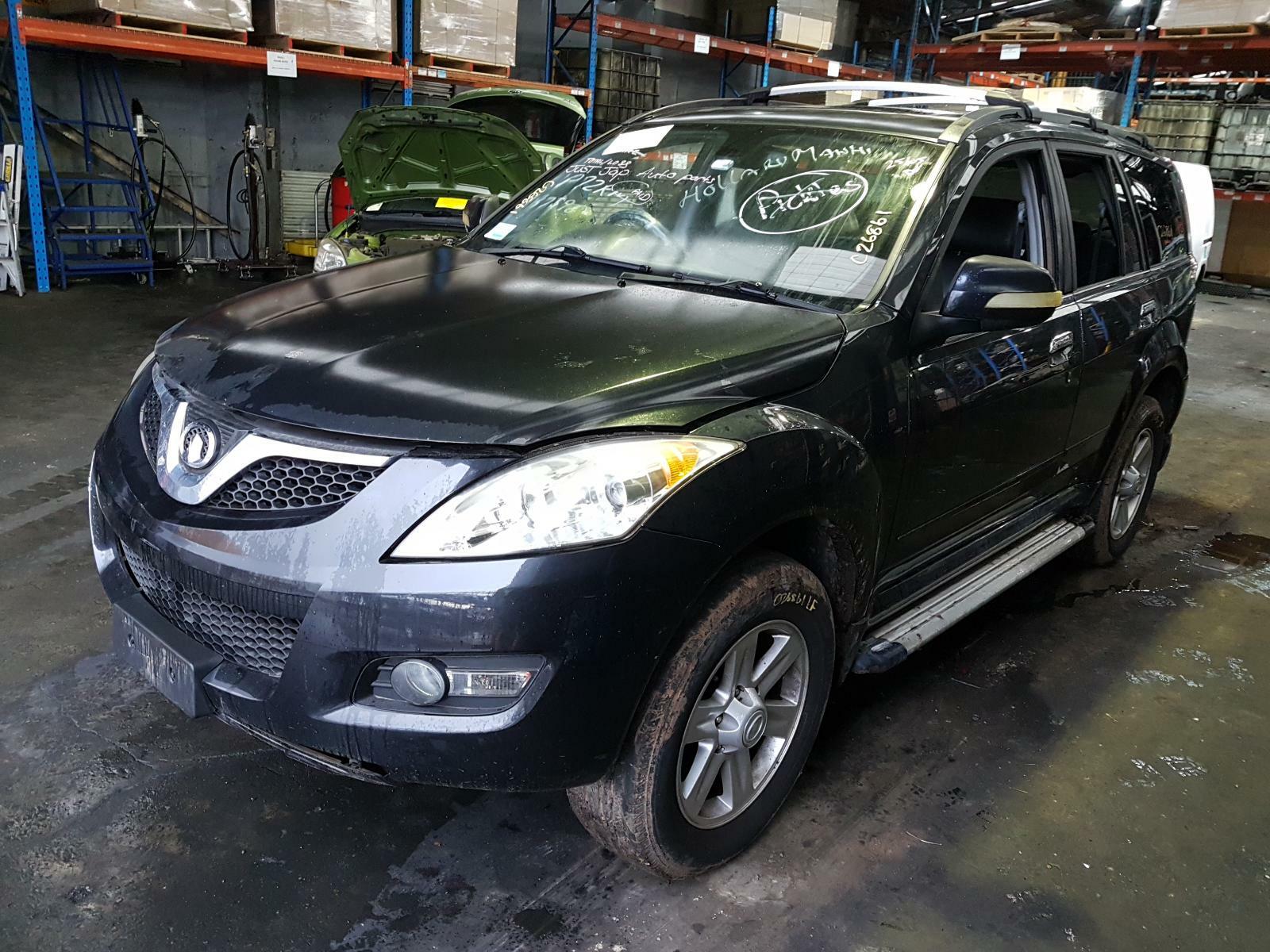 Great wall cc6460ky