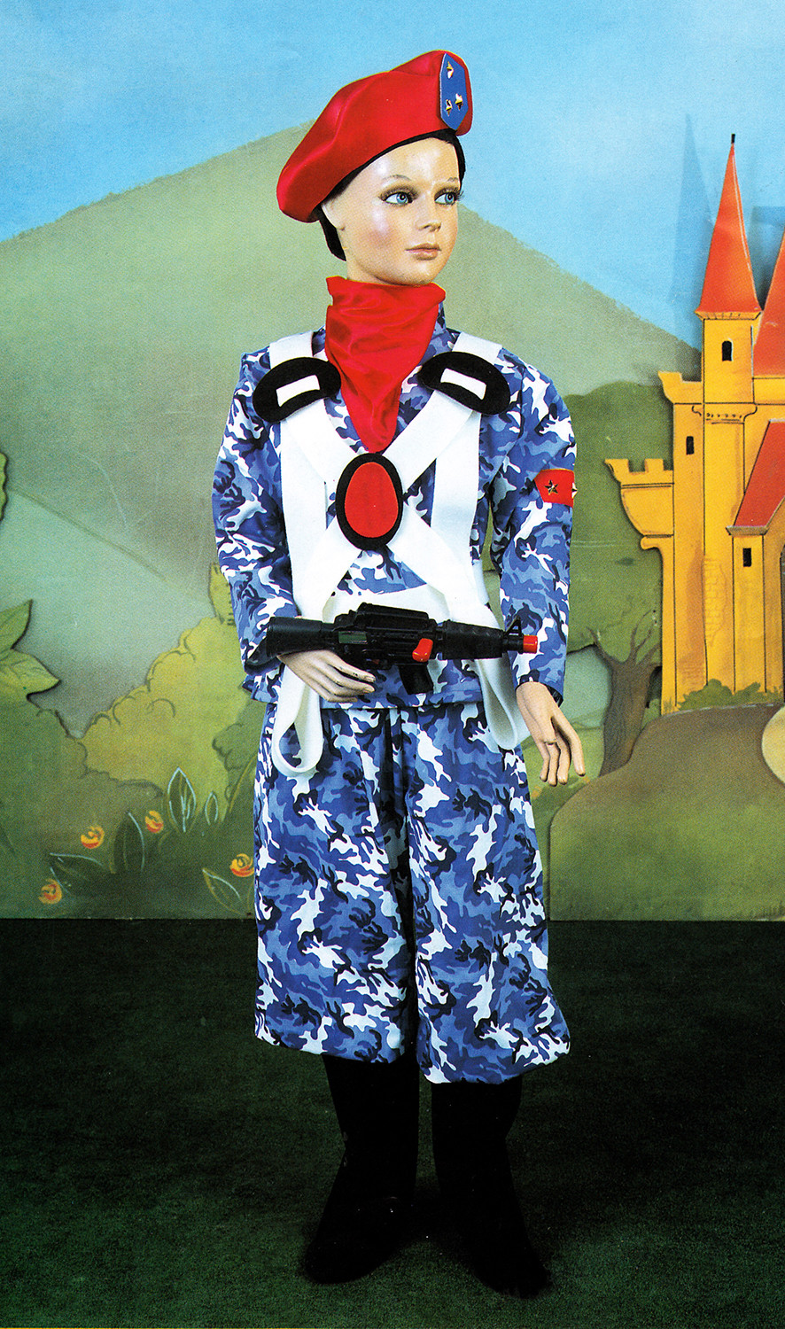 Disfraz de Carnaval Niño PEGASUS Soldado Paracaidista T.6/9 Años